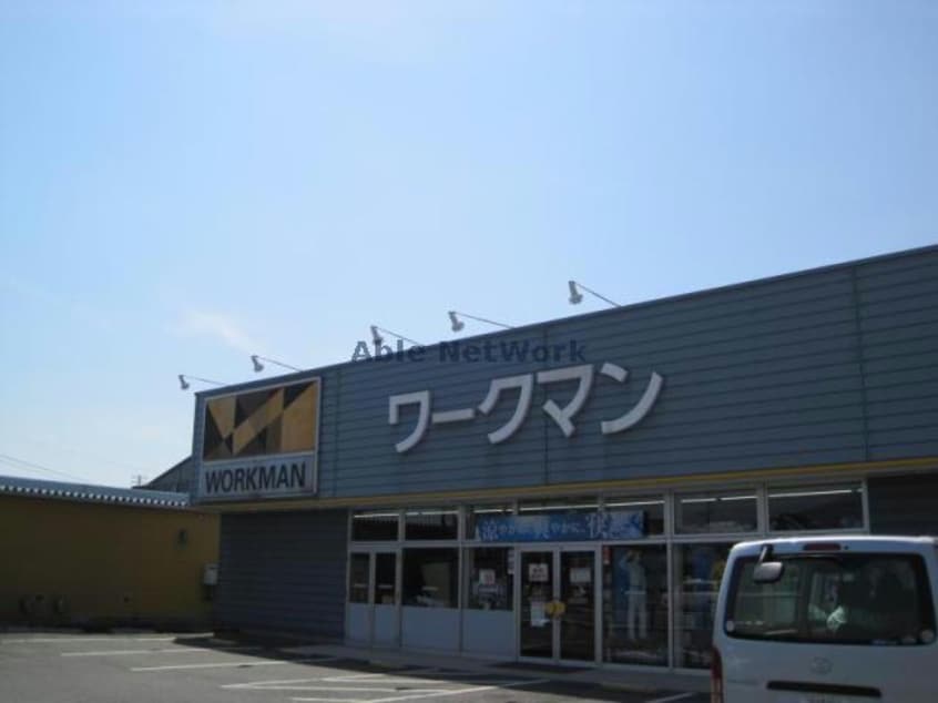ワークマン豊川姫街道店(ショッピングセンター/アウトレットモール)まで878m Mh-Arc市田