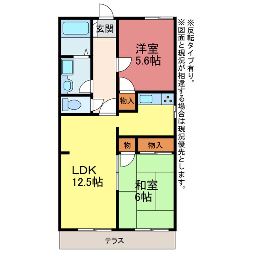 間取図 クレスト金屋橋