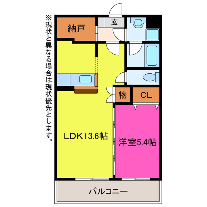 間取図 ア　ラモード