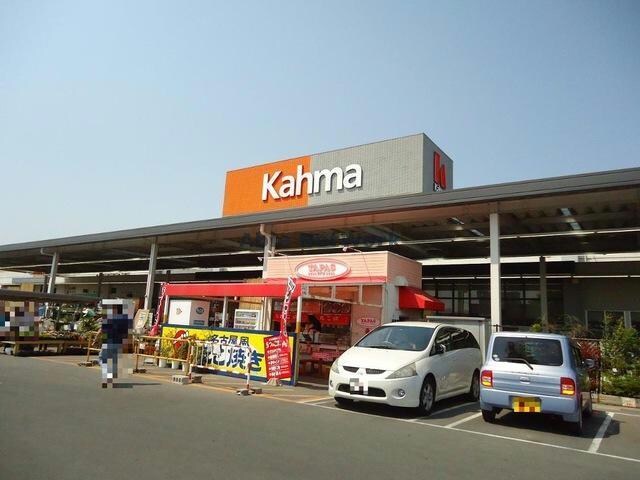 DCMカーマ豊川西店(電気量販店/ホームセンター)まで1183m ア　ラモード