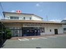 豊川信用金庫小坂井支店伊奈出張所(銀行)まで1051m ビアンシュール美園