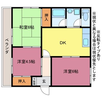 間取図 ベル・メゾン国府