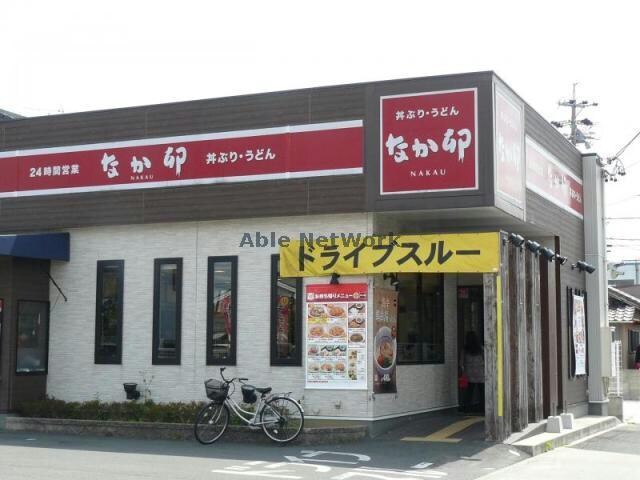 なか卯豊川南大通店(その他飲食（ファミレスなど）)まで1051m ガーデンコートＳＵＷＡ