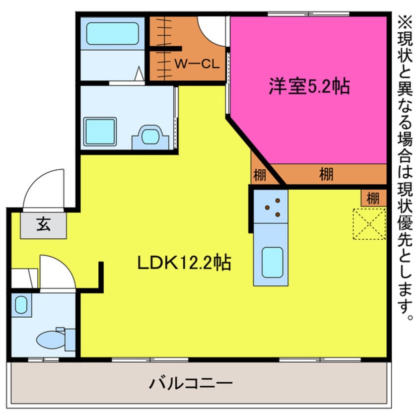 間取図 鈴木ハイツ