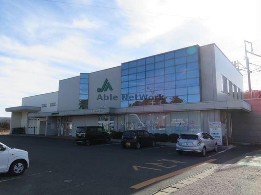 JA蒲郡市大塚支店(銀行)まで703m 鈴木ハイツ