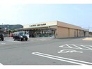 JAひまわり産直ひろば御津(スーパー)まで2243m 鈴木ハイツ