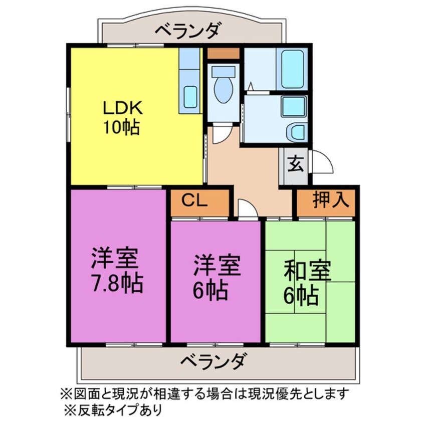 間取図 サンクレイン