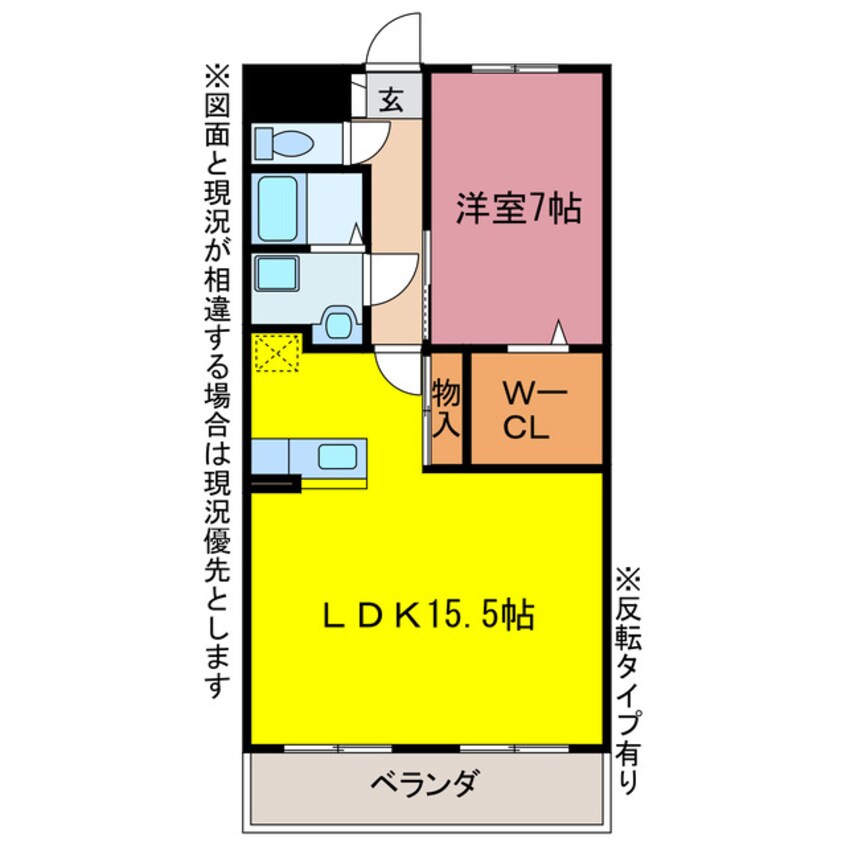 間取図 グランシャリオ