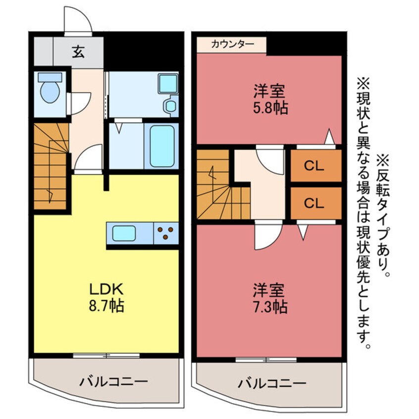 間取図 ランドマーク豊川