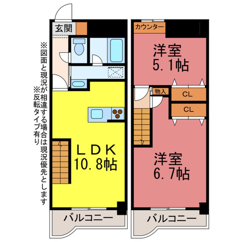 間取図 ランドマーク豊川