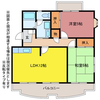 間取図 ソレアードみのるⅠ