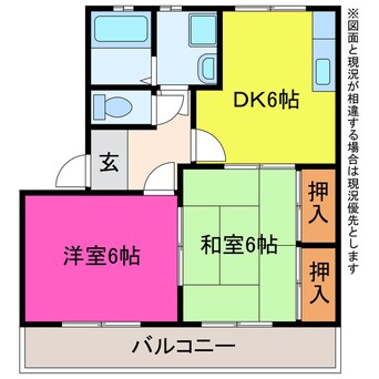 間取図 シティオ・フェリズ