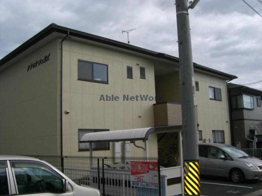  シティオ・フェリズ