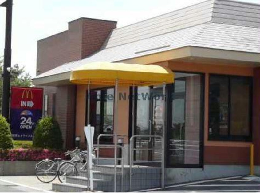 マクドナルド新城バイパス店(ファストフード)まで1087m シティオ・フェリズ