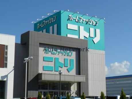 ニトリ豊川店(電気量販店/ホームセンター)まで1221m ヴィラ・ロワイヤル壱番館
