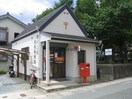 豊川上宿簡易郵便局(郵便局)まで601m モン プリエール