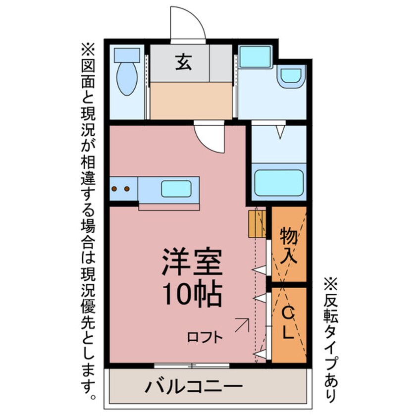 間取図 サンスカーラ