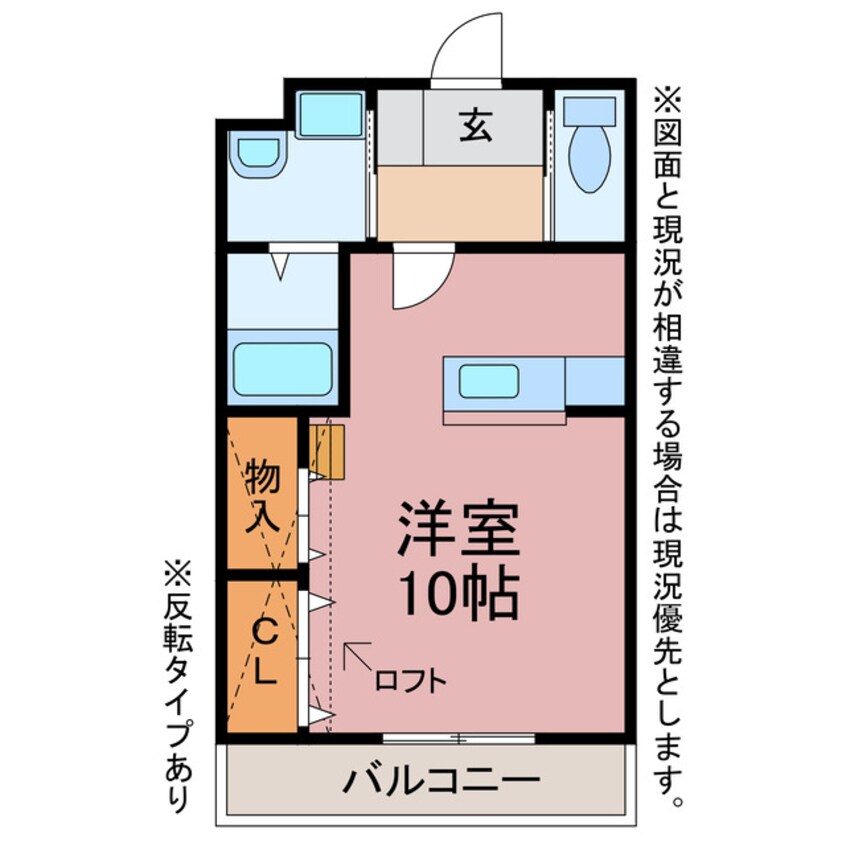 間取図 サンスカーラ