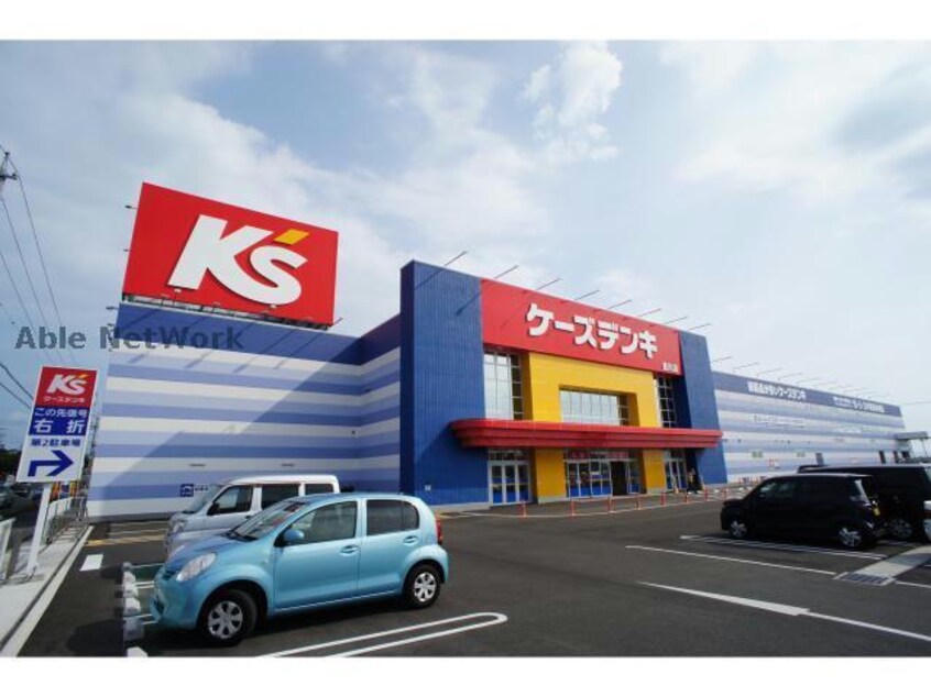 ケーズデンキ豊川店(電気量販店/ホームセンター)まで464m サンスカーラ