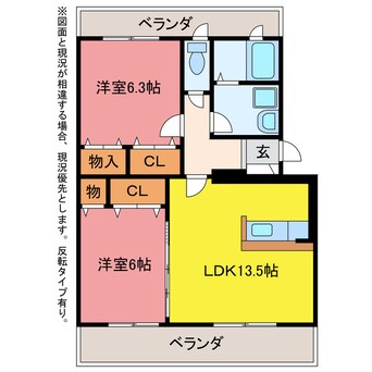 間取図 エスポワール美園