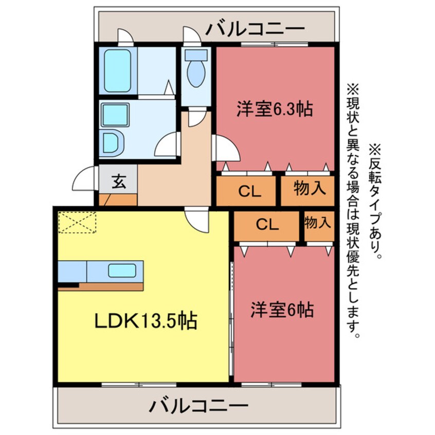 間取図 エスポワール美園