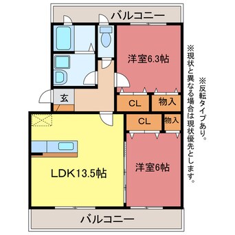 間取図 エスポワール美園