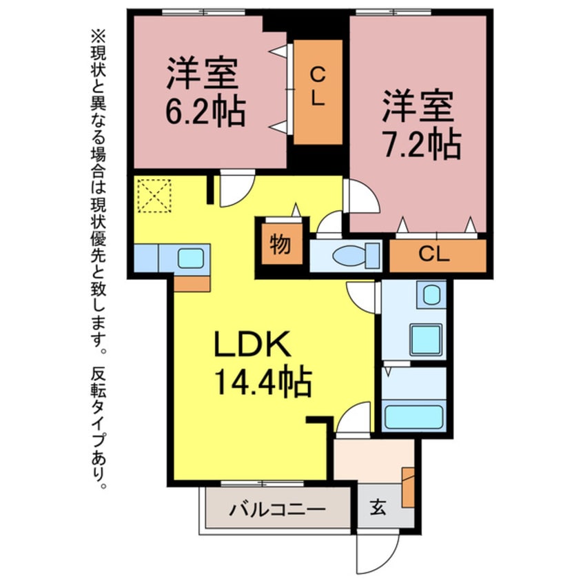 間取図 フィオーレ