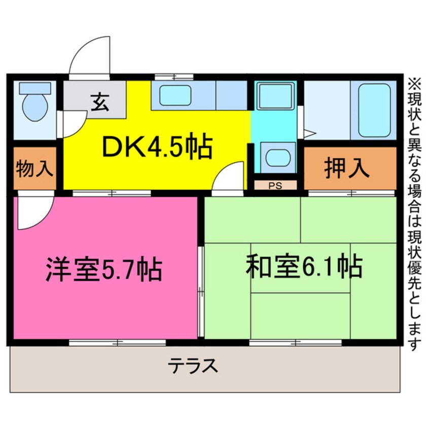 間取図 エラク１０９