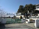 豊川市立八南小学校(小学校)まで1096m エラク１０９