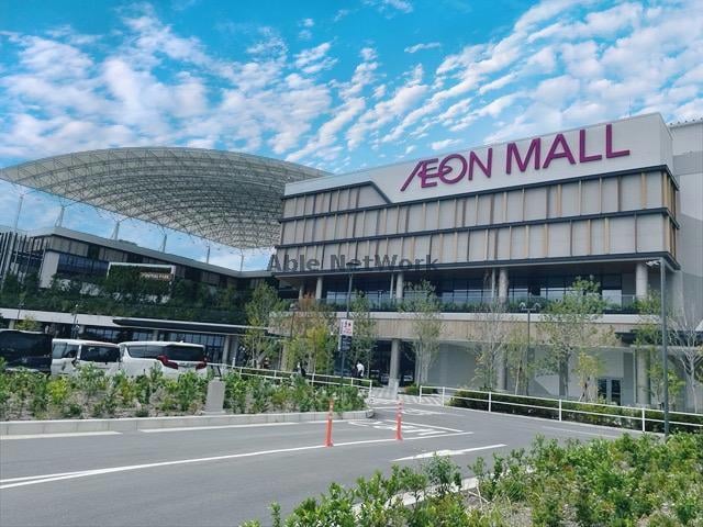 イオンモール豊川店(ショッピングセンター/アウトレットモール)まで1707m ほほえみ荘