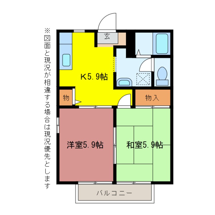 間取図 プランドール赤代