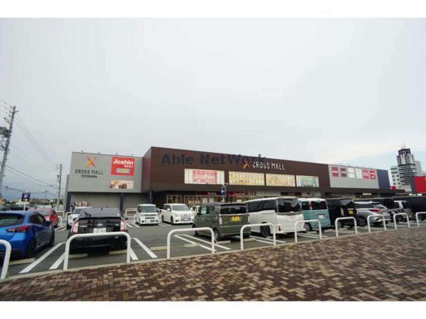 無印良品クロスモール豊川店(ショッピングセンター/アウトレットモール)まで949m ソシア城下