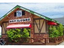 コメダ珈琲店小坂井店(その他飲食（ファミレスなど）)まで852m アドラブール美園