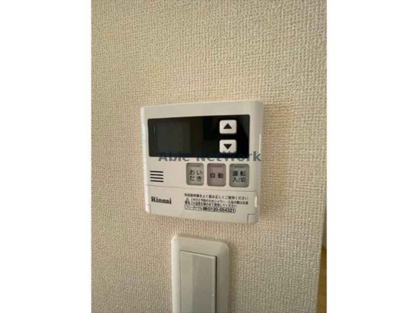 ※反転タイプイメージです。 アドラブール美園