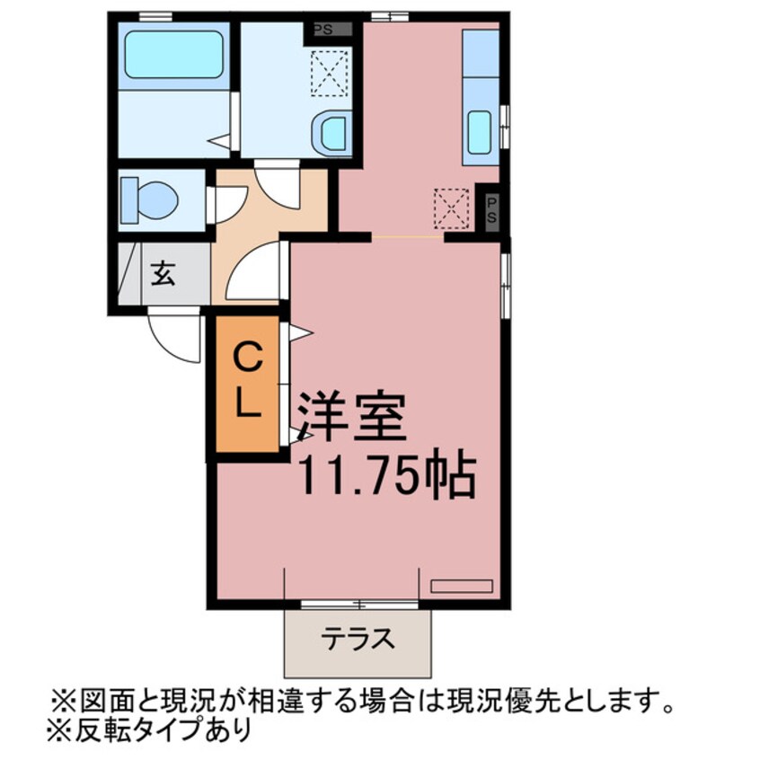 間取図 ヴィラ・サンライズ