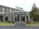 共立荻野病院(病院)まで1984m ブレジオ谷川