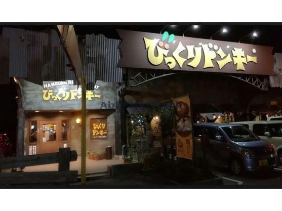 びっくりドンキー豊川インター店(その他飲食（ファミレスなど）)まで89m ブレジオ谷川