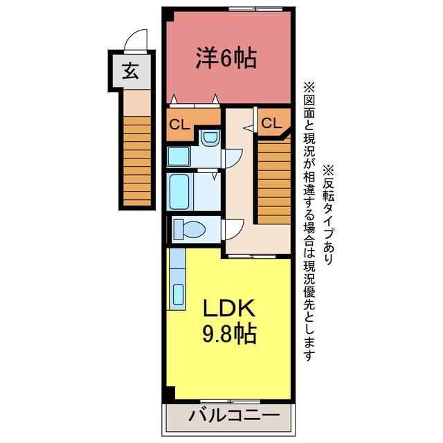 間取り図 ハイステージ桜