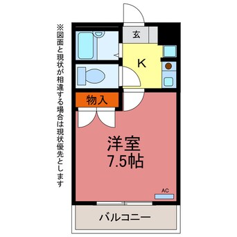間取図 エンジェル
