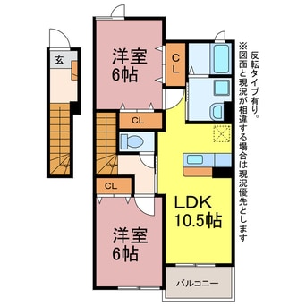 間取図 ３Ｒみつぼ