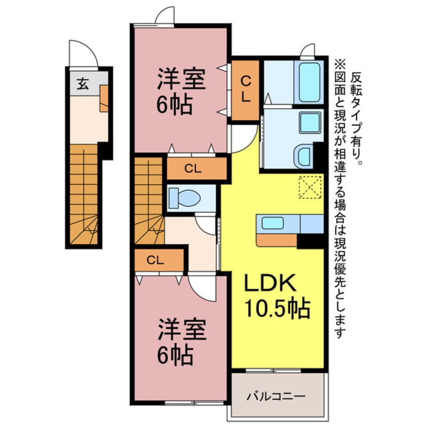 間取図 ３Ｒみつぼ