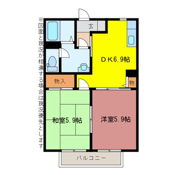間取図 ネオパルＣＤ