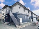 プチメゾン　ベル・プレの外観
