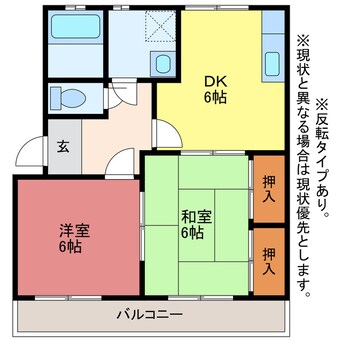 間取図 グレイス村田