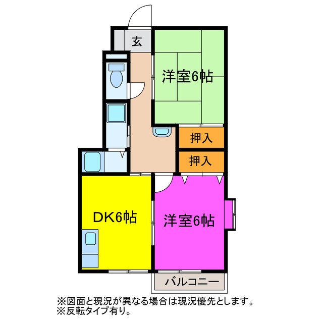 間取り図 ハイステージソラル
