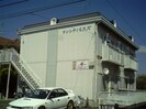 サンシティミスズの外観