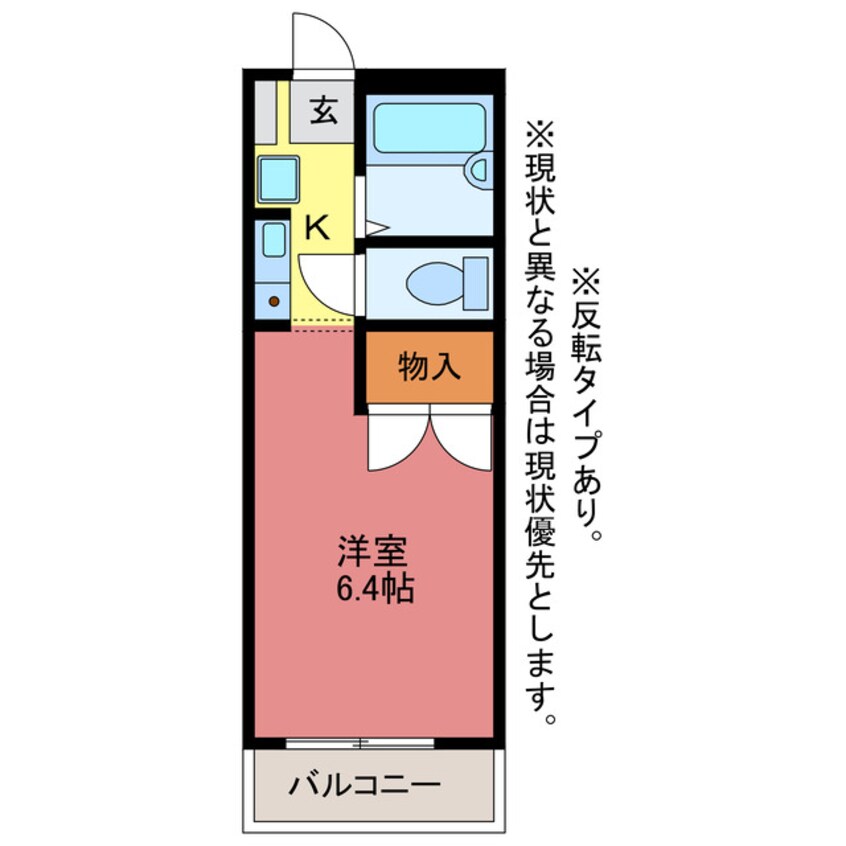 間取図 オアシス御油