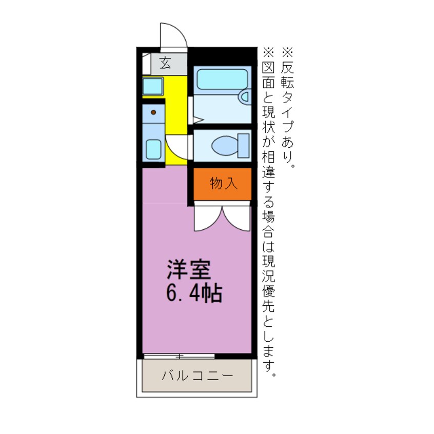 間取図 オアシス御油