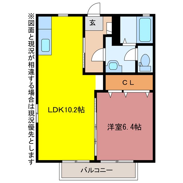 間取り図 ディアス本野