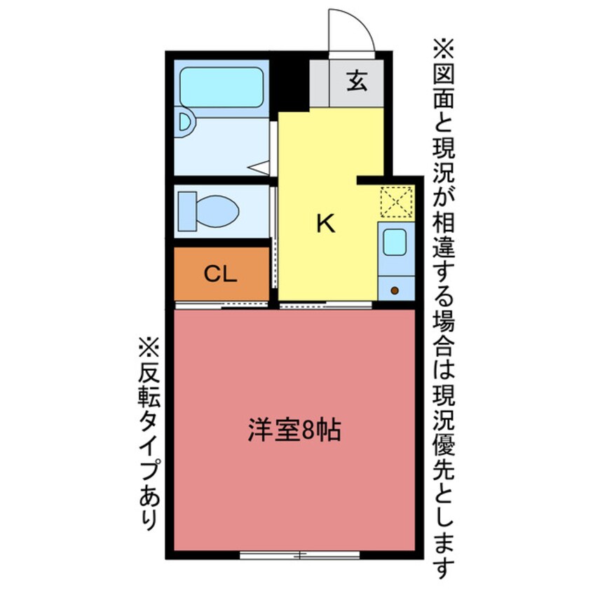 間取図 ミューズイン西方